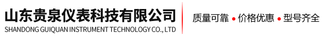 拓伸煤礦機械設備制造有限公司
